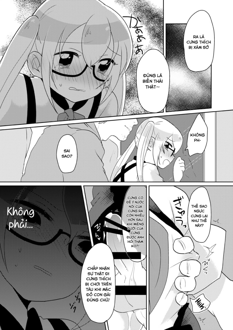 RuiRui Kyousei Namahame Densha 