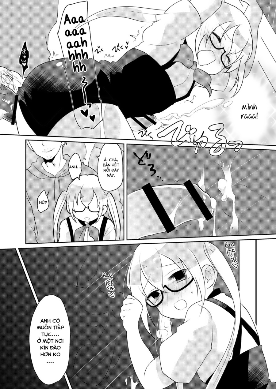 RuiRui Kyousei Namahame Densha 