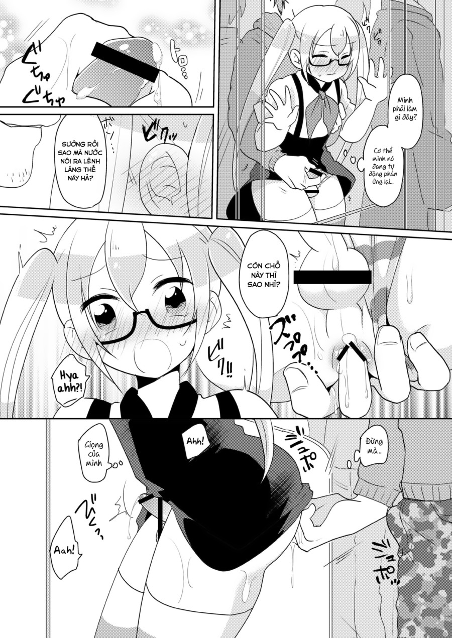 RuiRui Kyousei Namahame Densha 