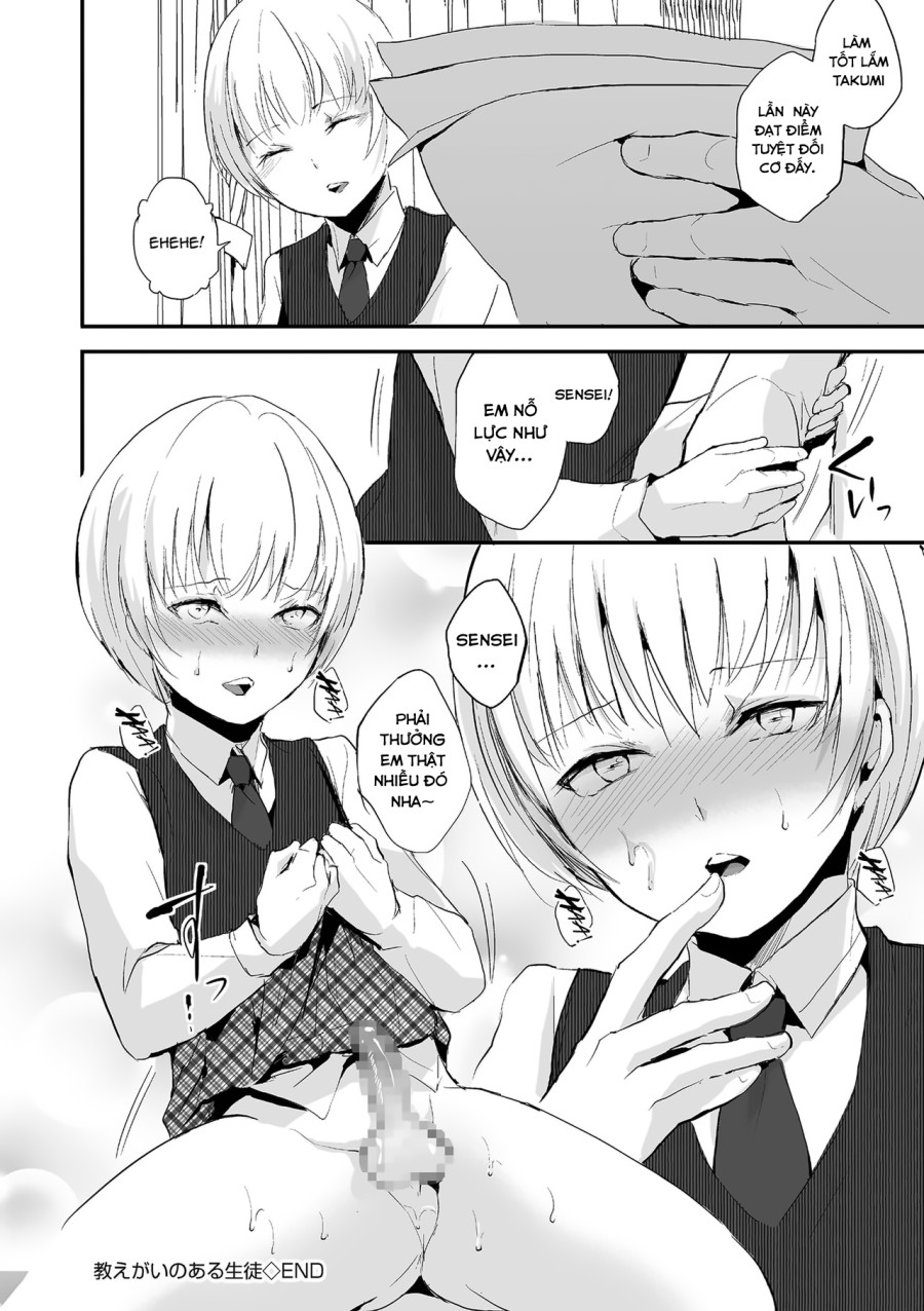 Oshiegai no aru Seito 