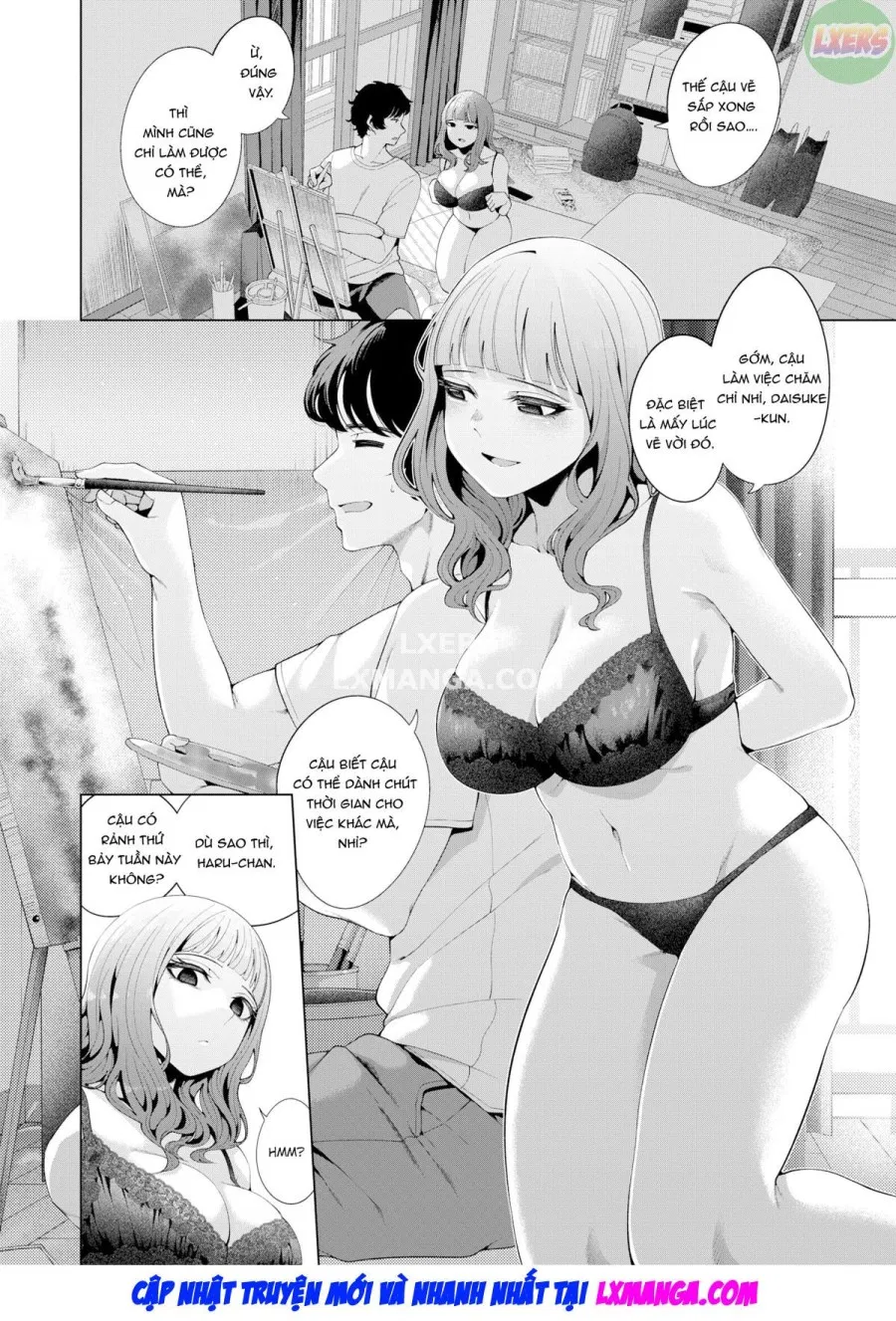 Madogoshi no Ameiro 
