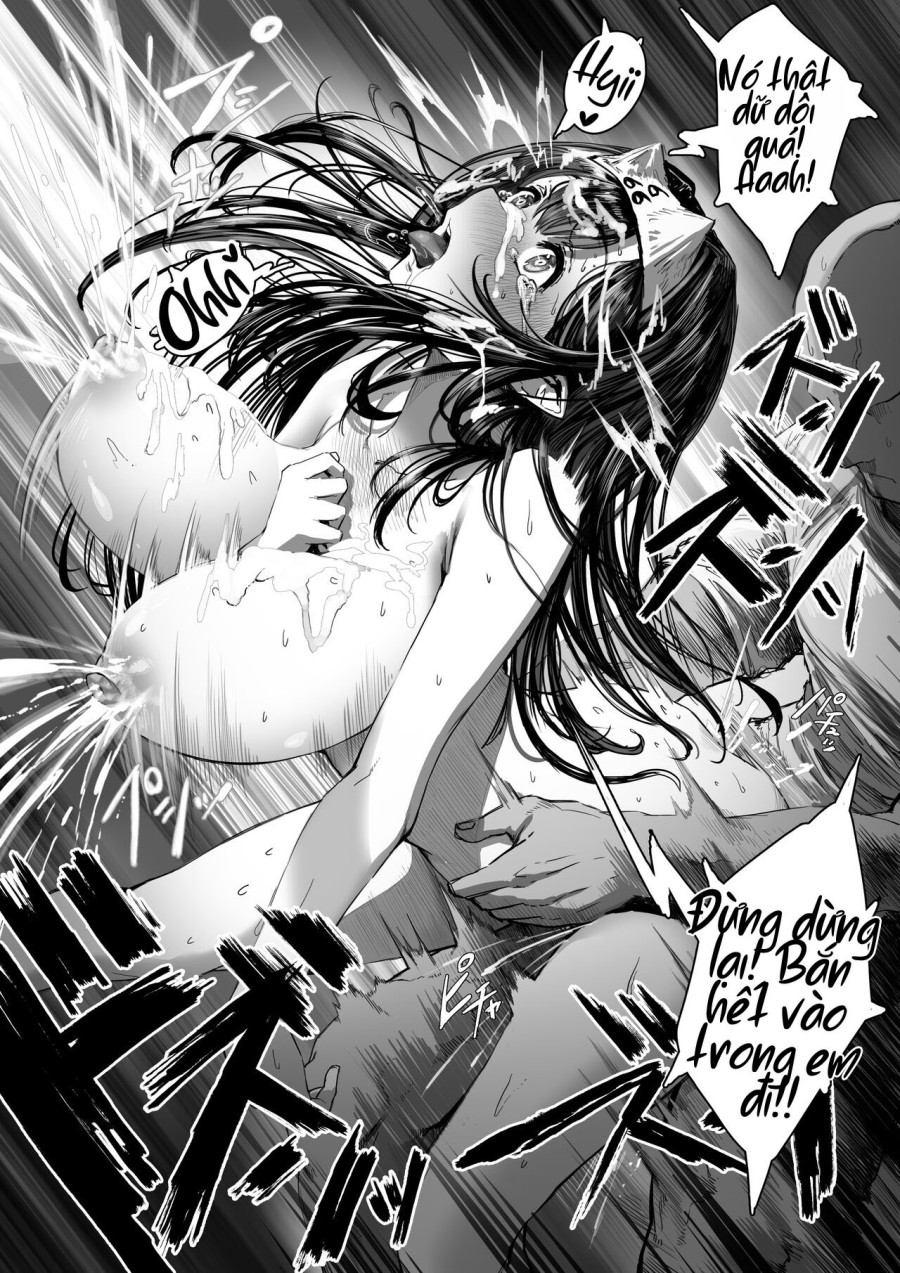 Kanyuu Onna no Kurokita-san 