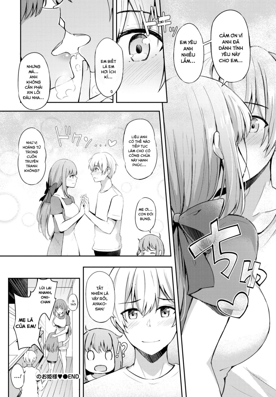 Toshiue no ohimesama 