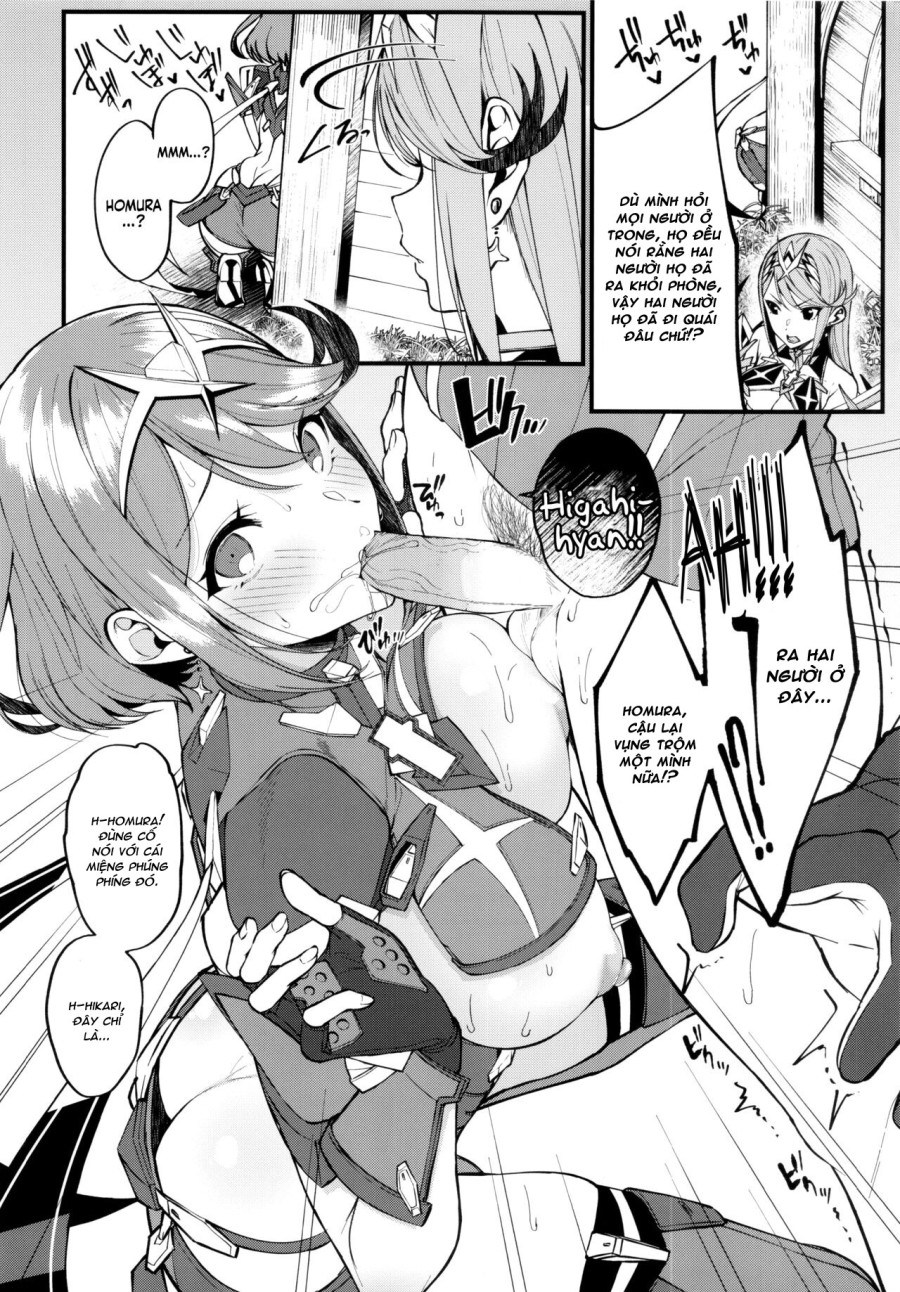 Sự dẫn dắt của Mặt trời rực lửa (Xenoblade Chronicles 2) 