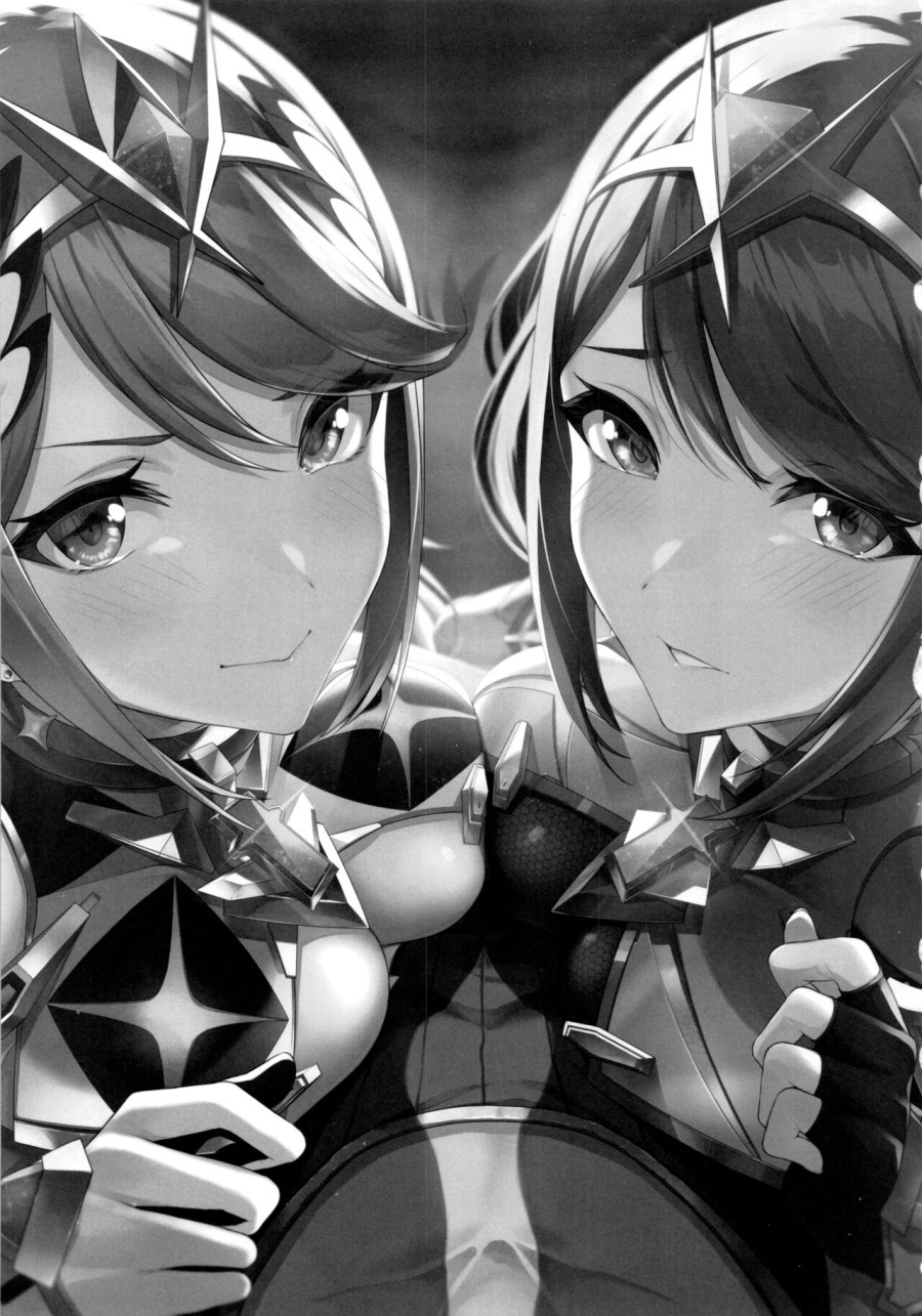 Sự dẫn dắt của Mặt trời rực lửa (Xenoblade Chronicles 2) 