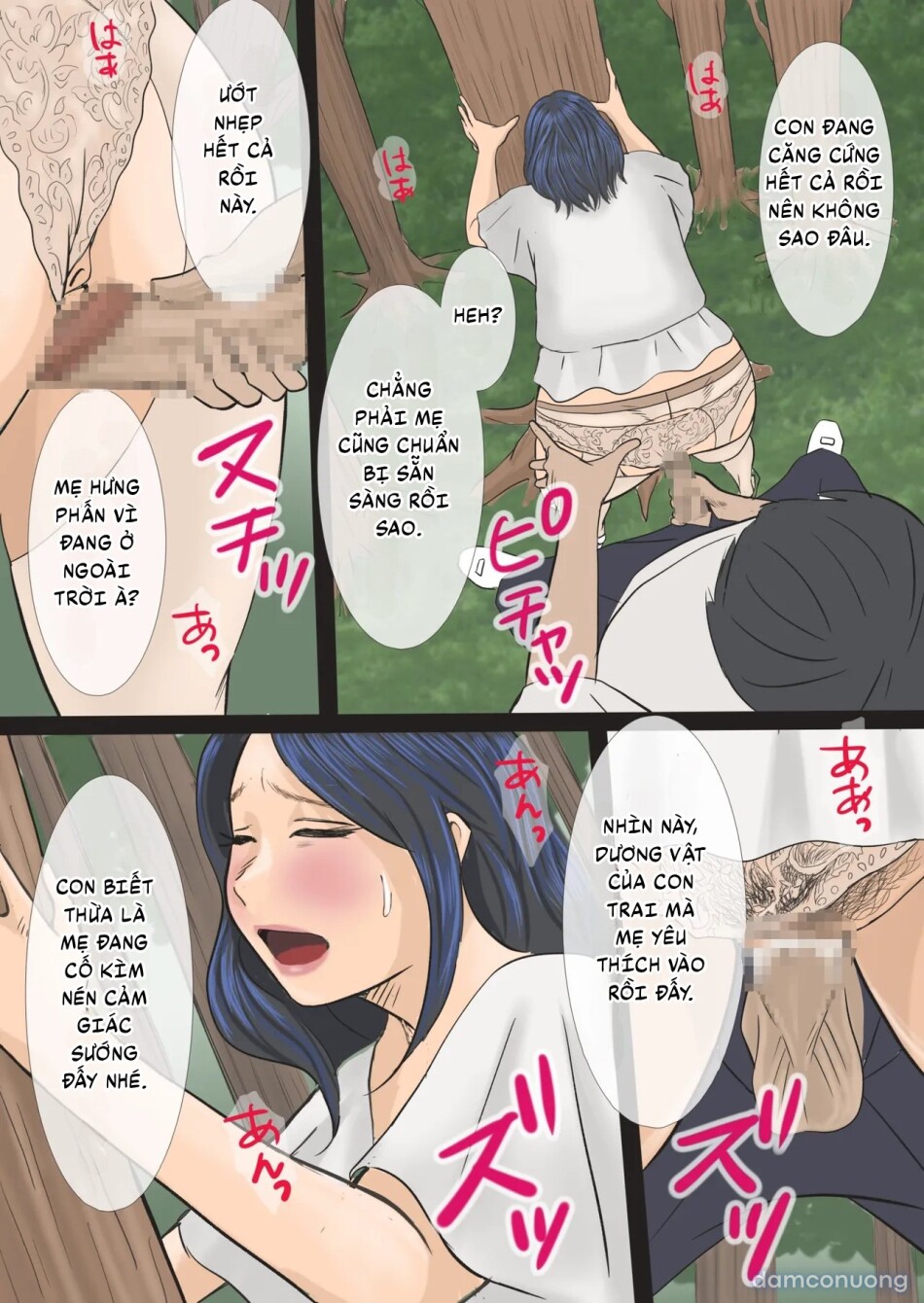 Soshite Watashi wa Musuko no Seishori Haha ni Narimashita 