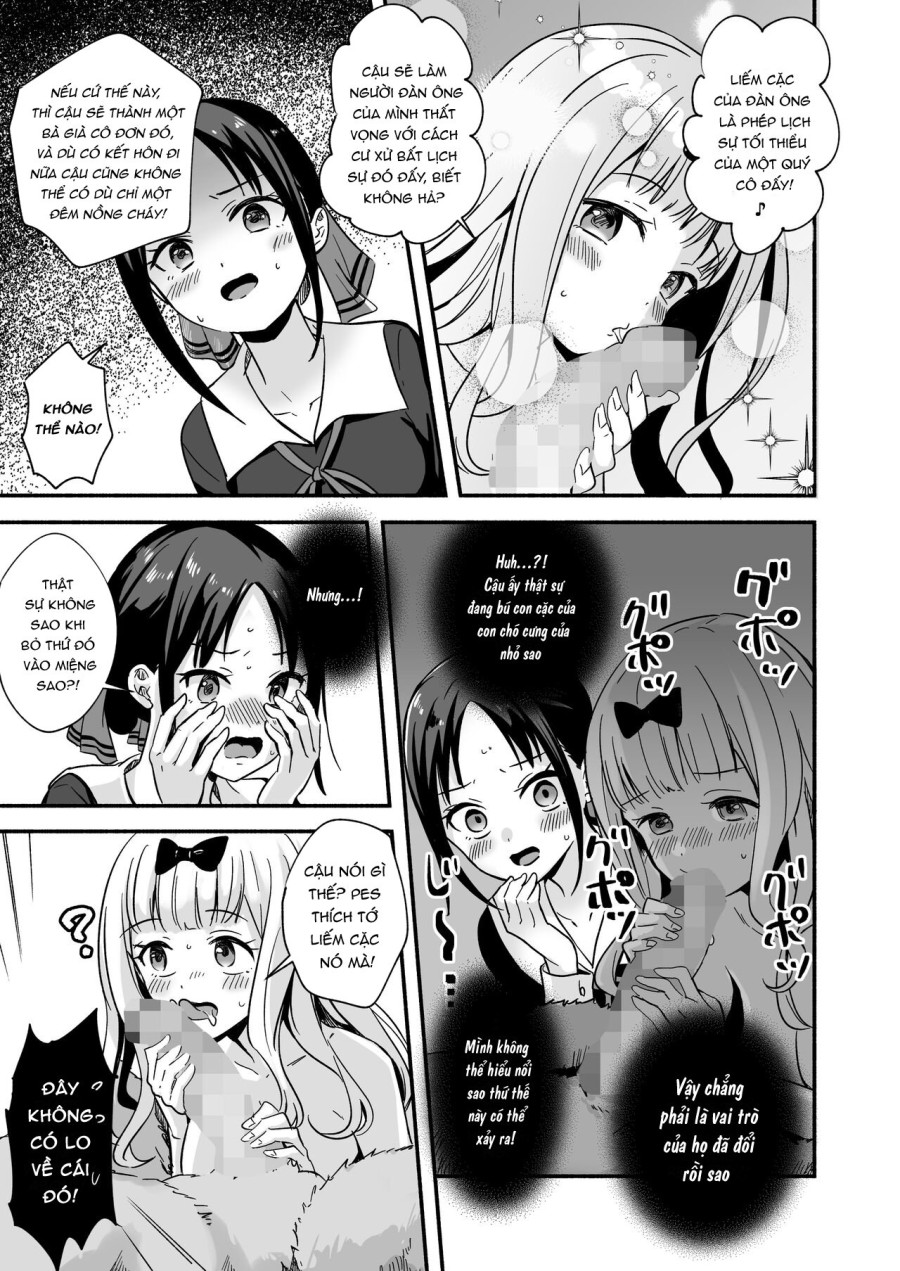 Kaguya-san đã giúp tôi giải quyết vấn đề tình dục với Pas. 