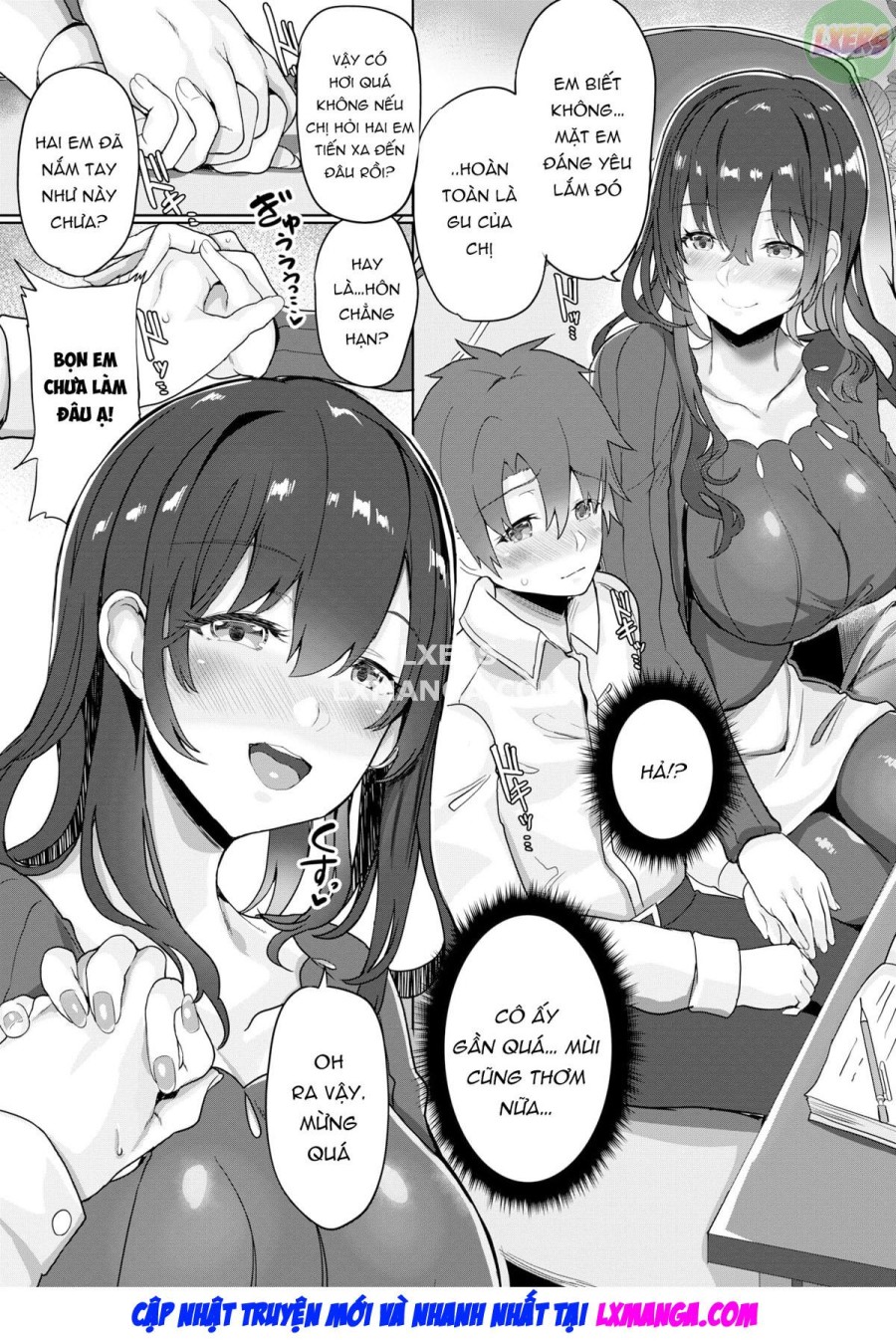 Dorobouneko no Kaede-san 