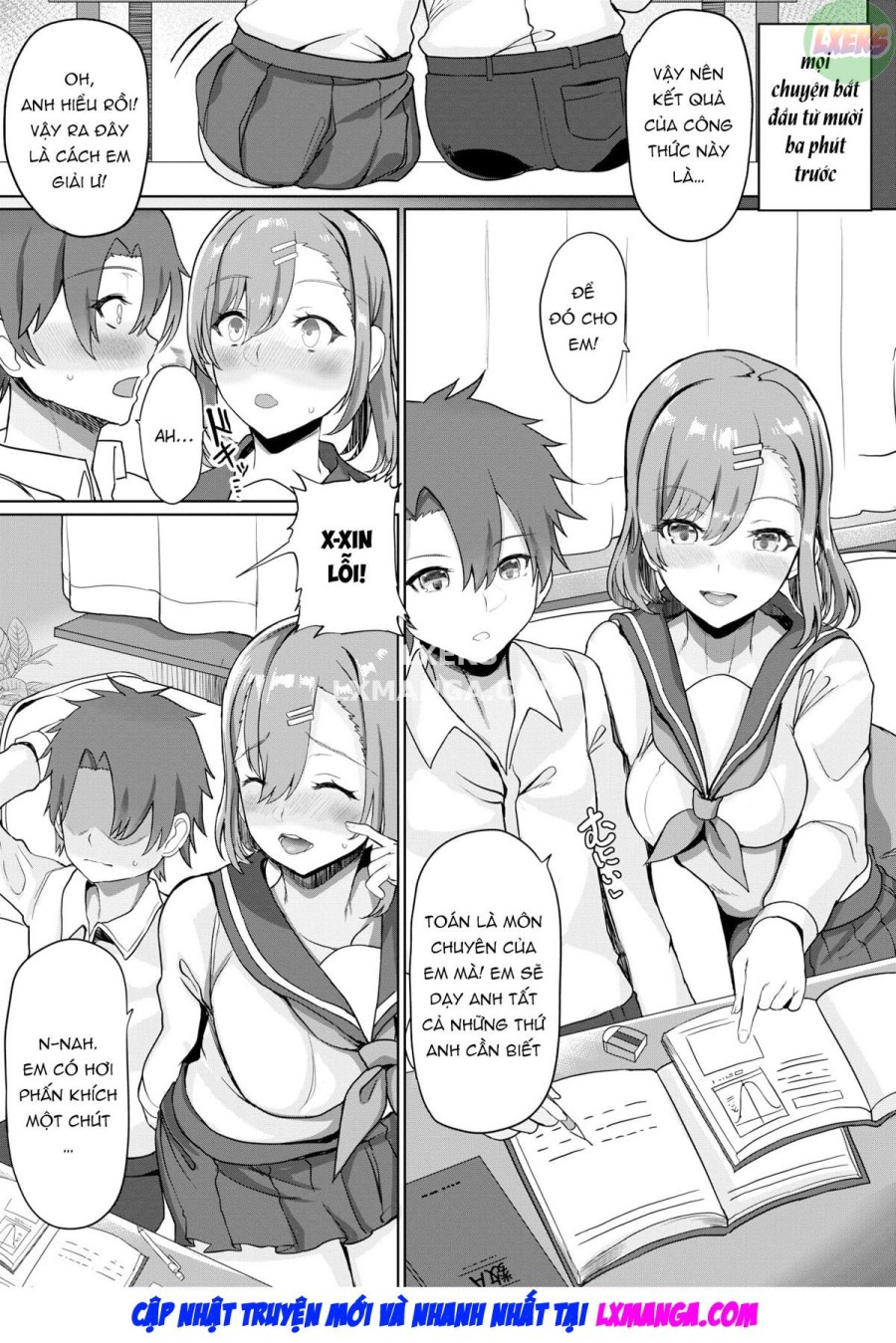 Dorobouneko no Kaede-san 