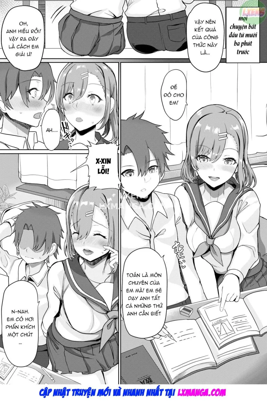 Dorobouneko no Kaede-san 