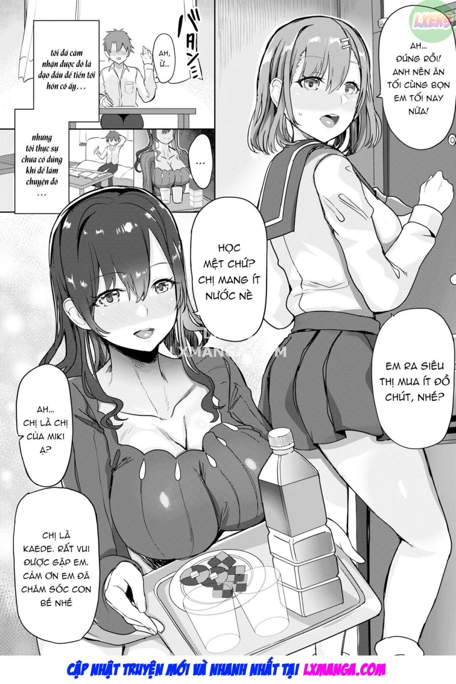 Dorobouneko no Kaede-san 
