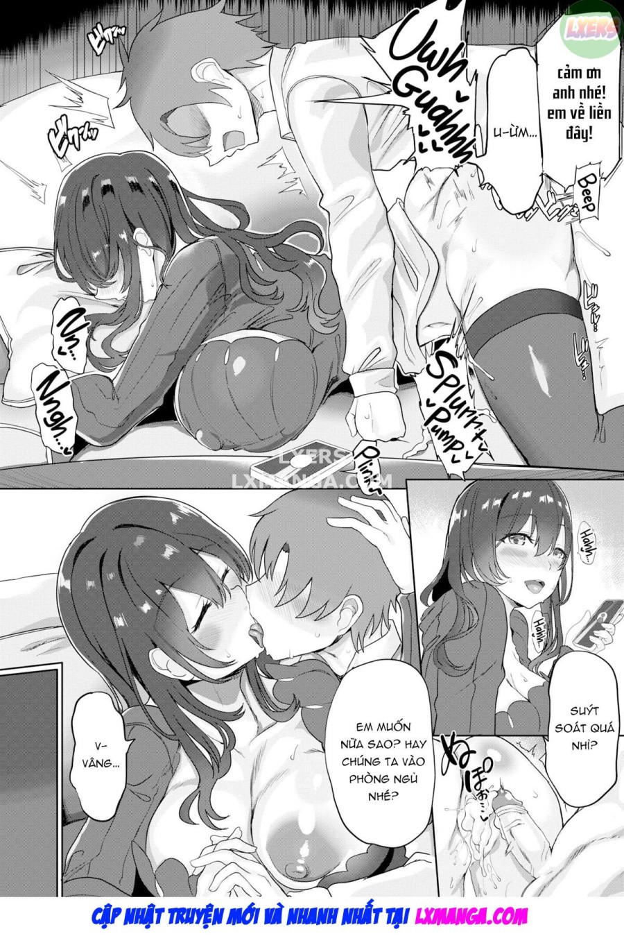 Dorobouneko no Kaede-san 