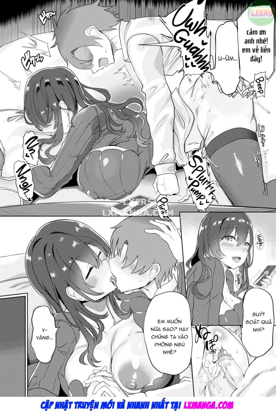 Dorobouneko no Kaede-san 