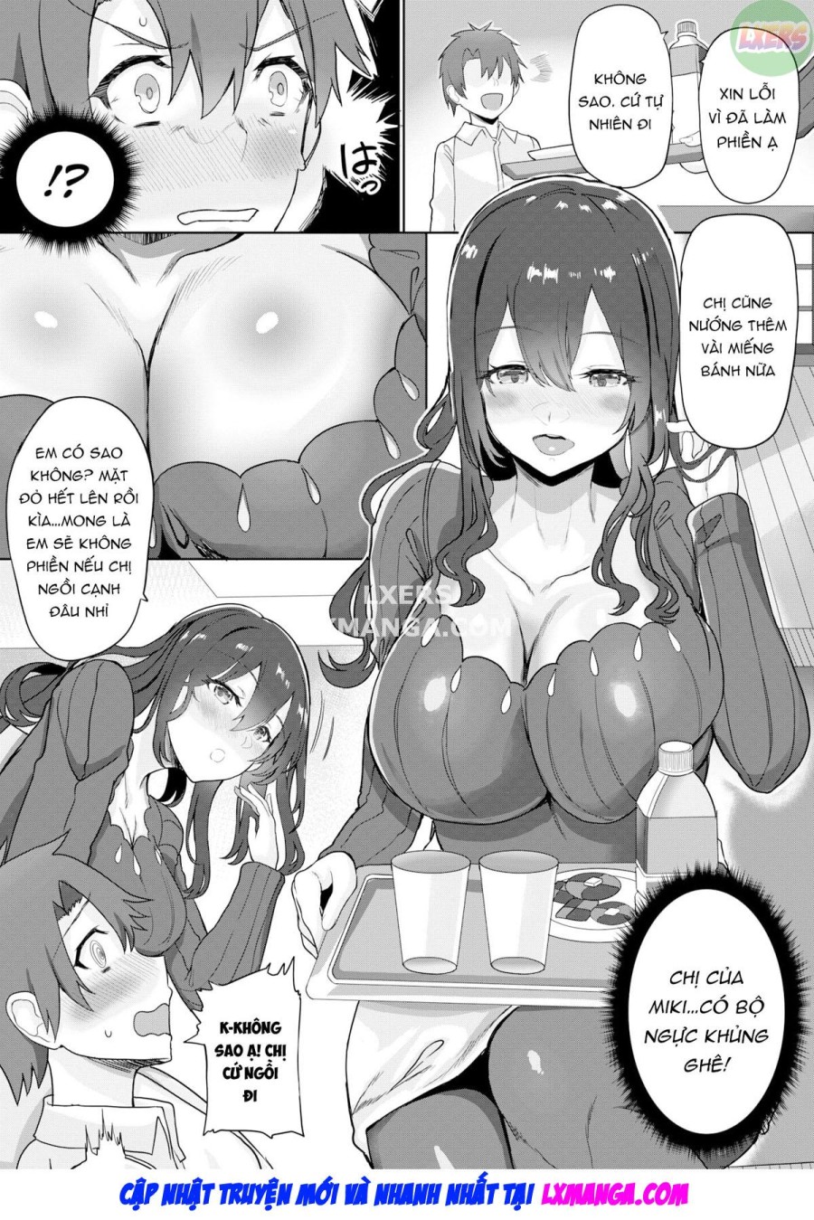 Dorobouneko no Kaede-san 