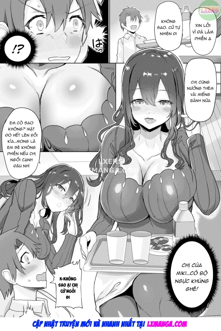Dorobouneko no Kaede-san 