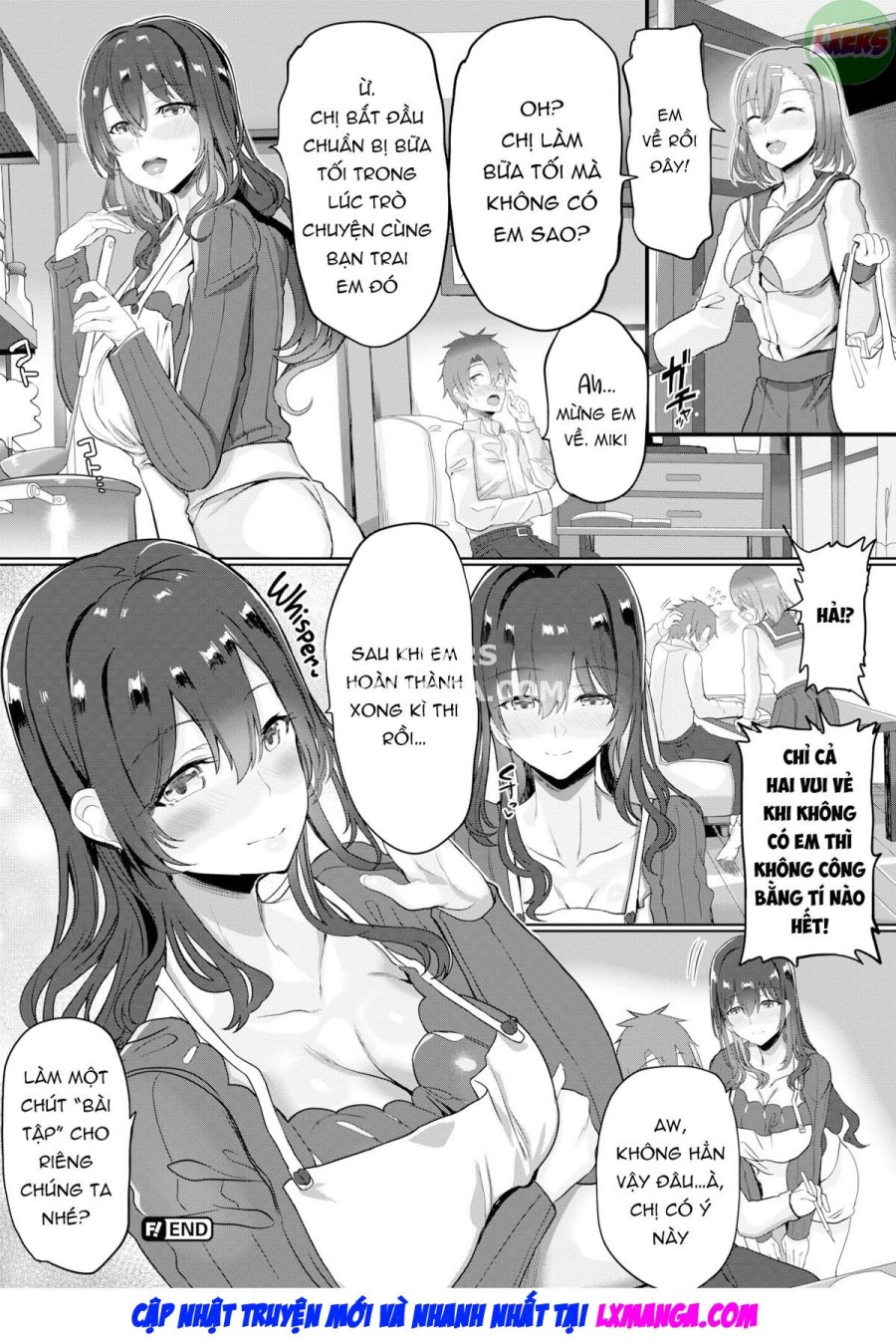Dorobouneko no Kaede-san 