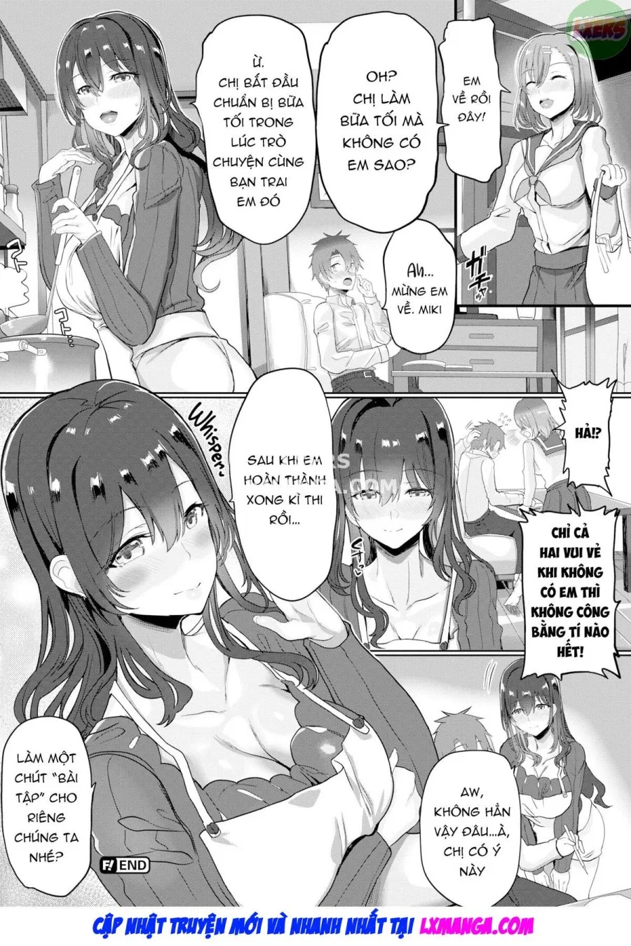 Dorobouneko no Kaede-san 