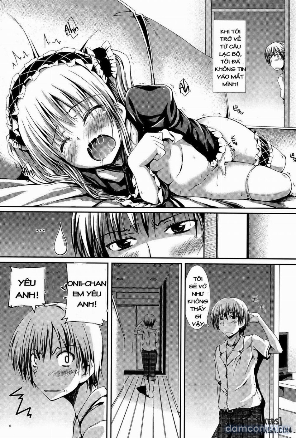 Ware wa Tomodachi nado Iranu 2 (Boku wa Tomodachi ga Sukunai) [Friends are not a necessity 2] 