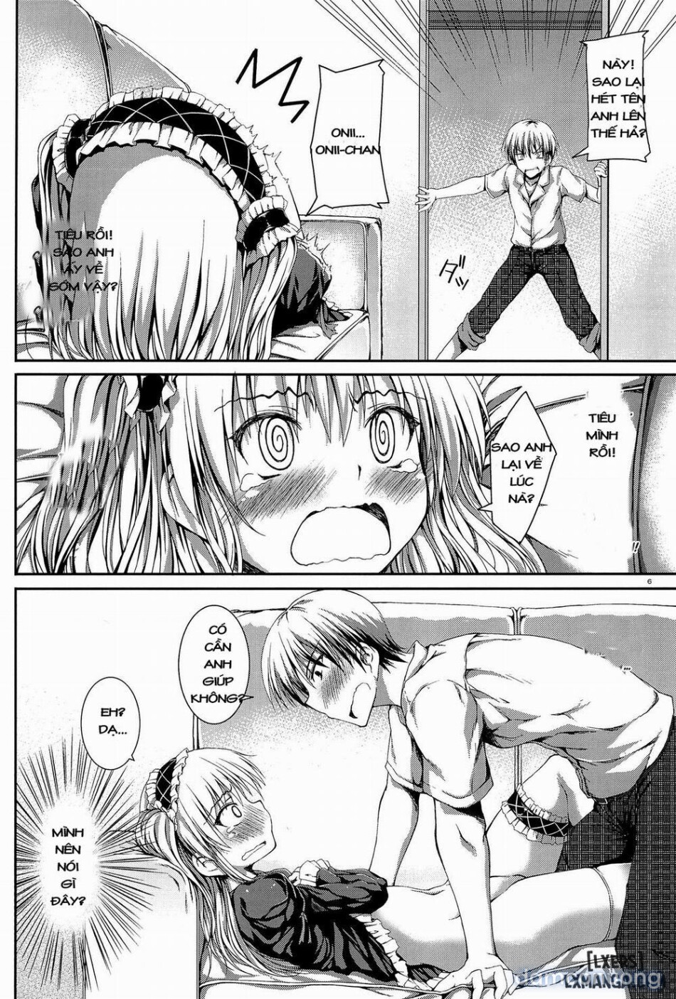 Ware wa Tomodachi nado Iranu 2 (Boku wa Tomodachi ga Sukunai) [Friends are not a necessity 2] 