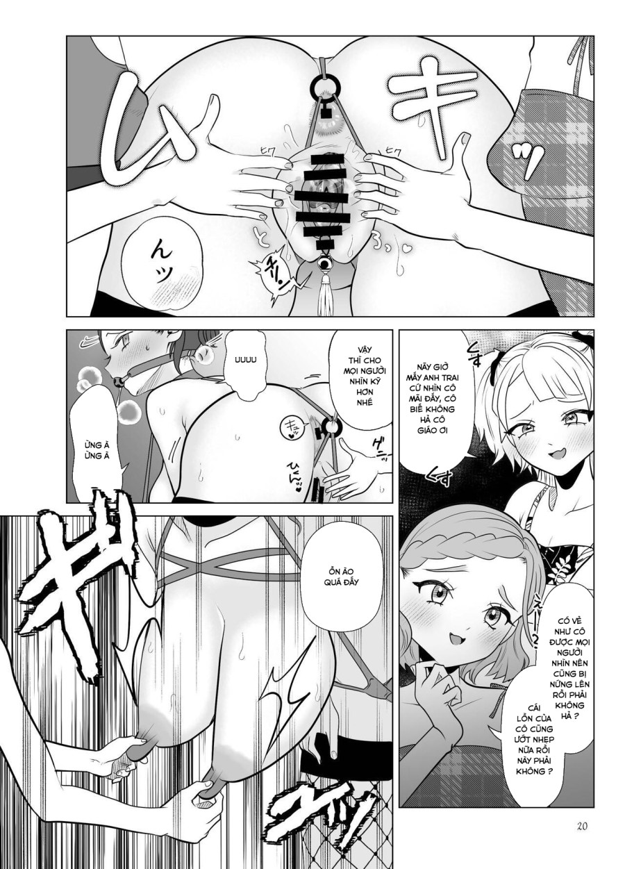 Do-M Kyoushi to Oni Loli ~ Natsuyasumi Hen 