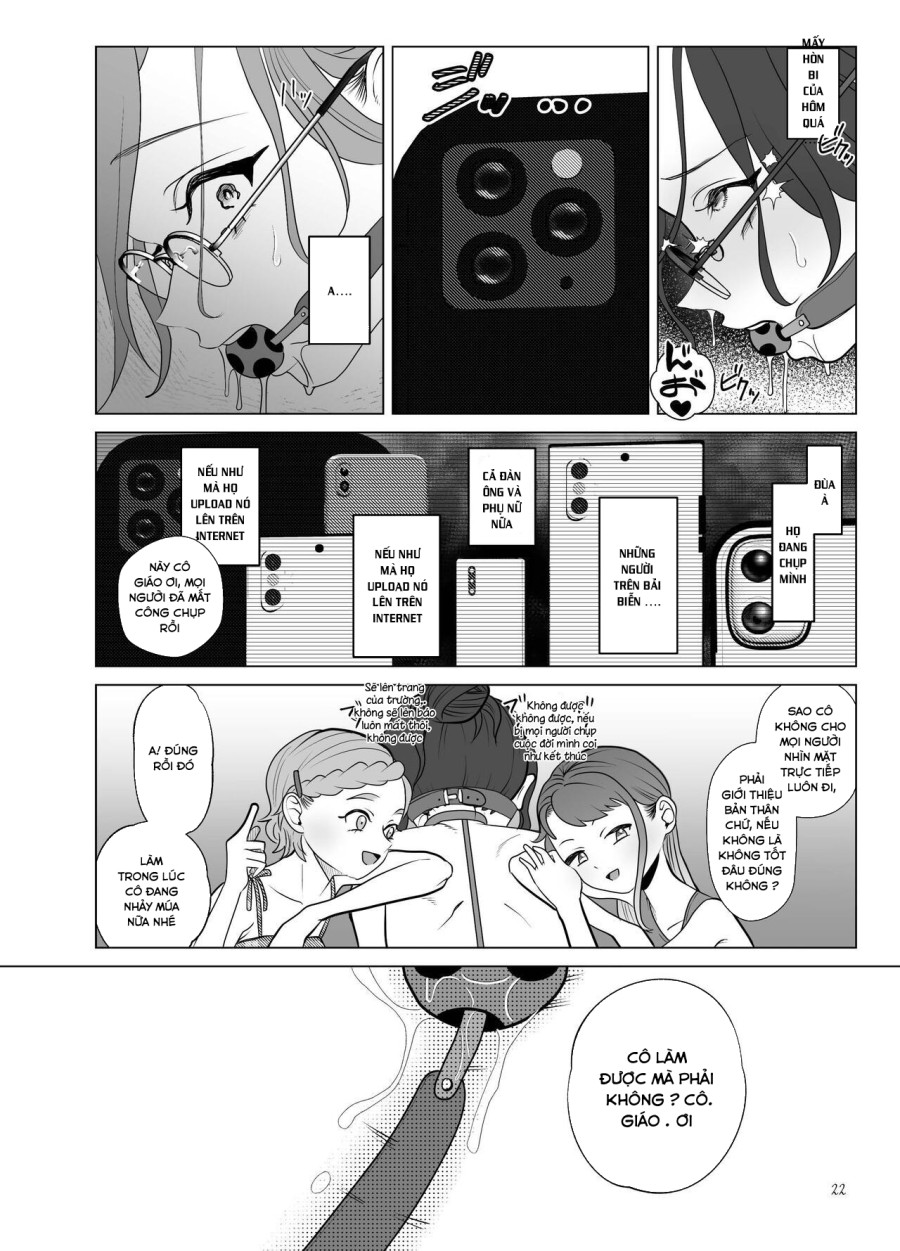 Do-M Kyoushi to Oni Loli ~ Natsuyasumi Hen 