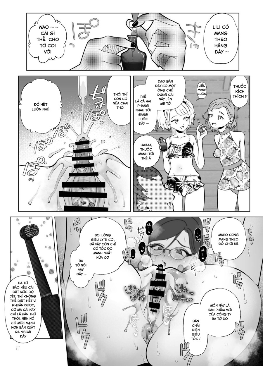 Do-M Kyoushi to Oni Loli ~ Natsuyasumi Hen 