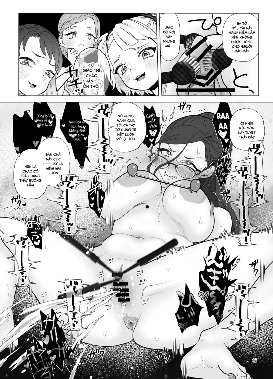 Do-M Kyoushi to Oni Loli ~ Natsuyasumi Hen 