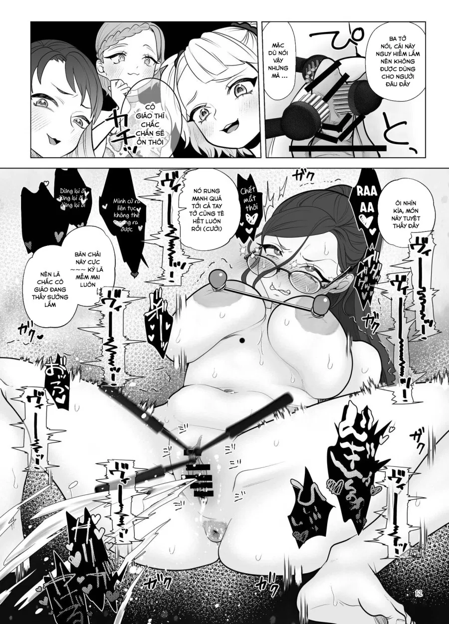 Do-M Kyoushi to Oni Loli ~ Natsuyasumi Hen 