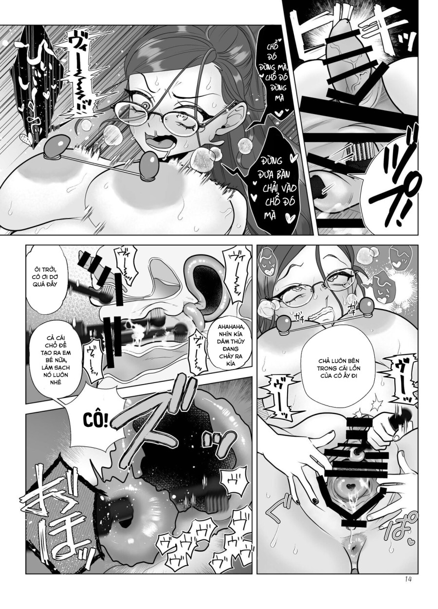 Do-M Kyoushi to Oni Loli ~ Natsuyasumi Hen 
