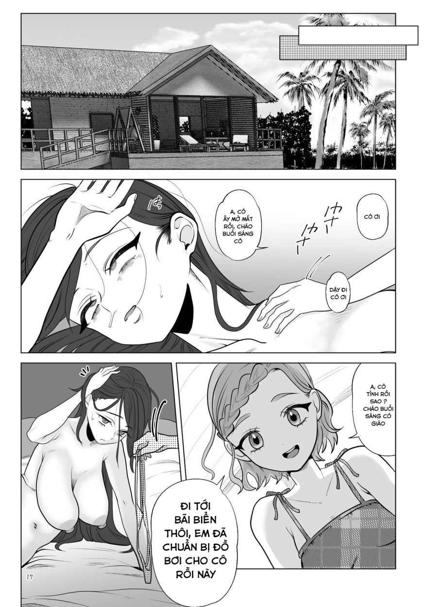 Do-M Kyoushi to Oni Loli ~ Natsuyasumi Hen 