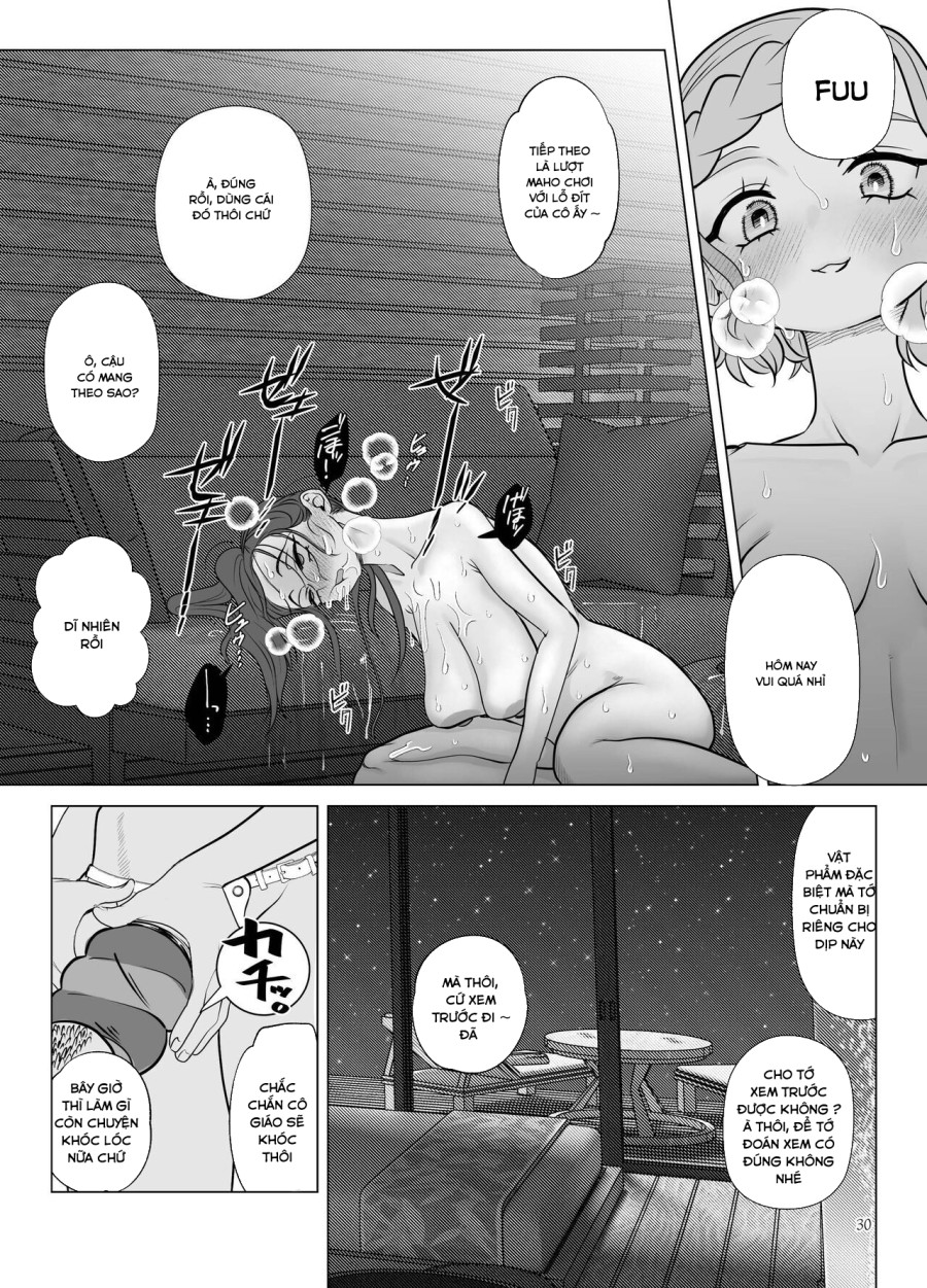 Do-M Kyoushi to Oni Loli ~ Natsuyasumi Hen 