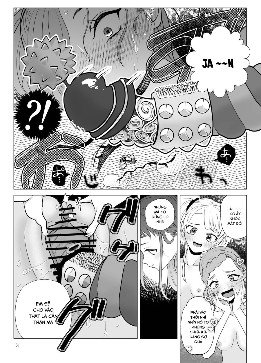 Do-M Kyoushi to Oni Loli ~ Natsuyasumi Hen 