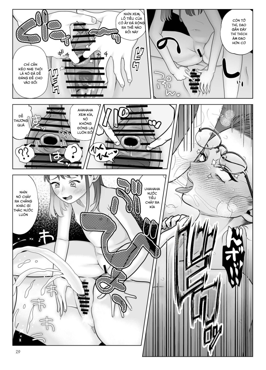Do-M Kyoushi to Oni Loli ~ Natsuyasumi Hen 