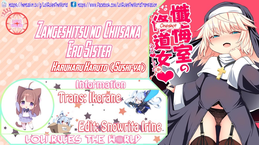 Zangeshitsu no Chiisana Ero Sister 
