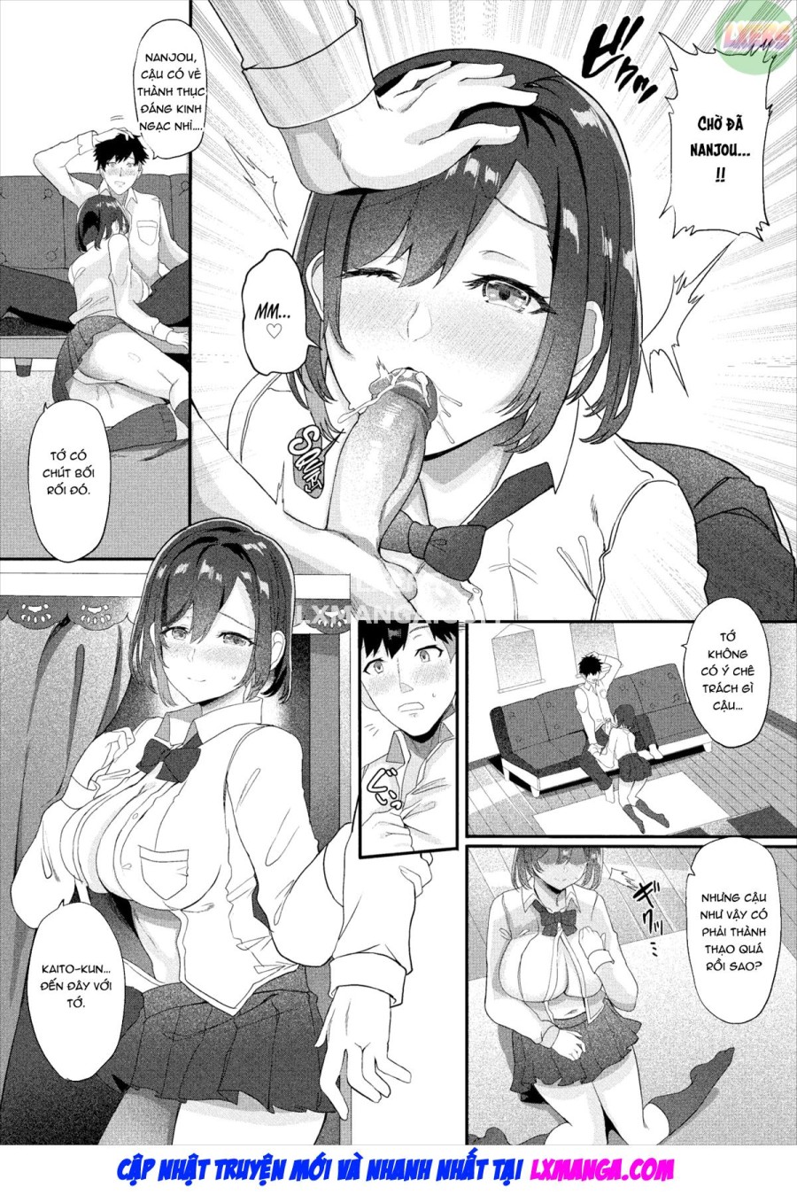 Nekurana Anokoga Uraaka Kanojo!? 