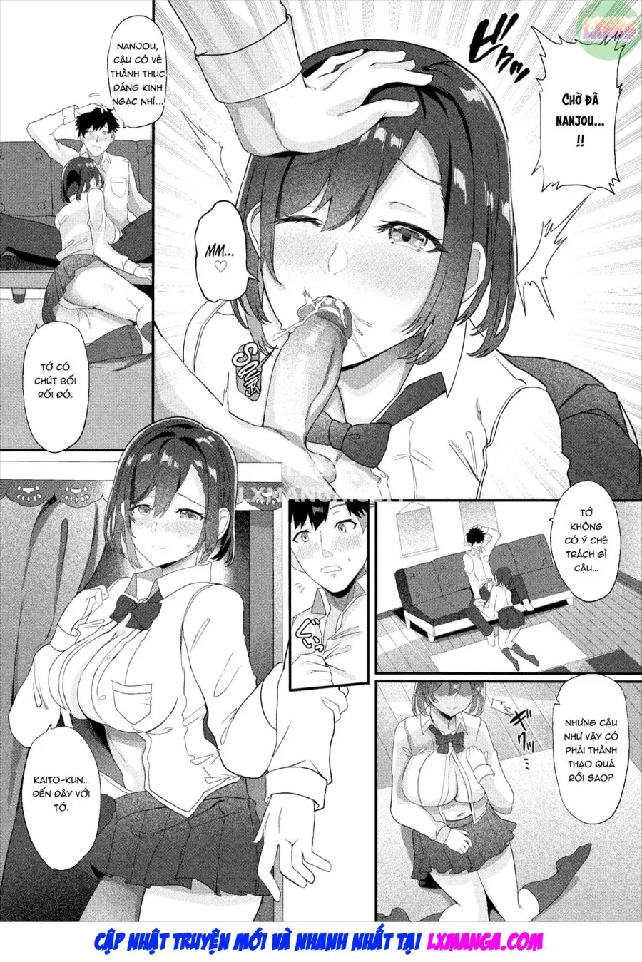Nekurana Anokoga Uraaka Kanojo!? 