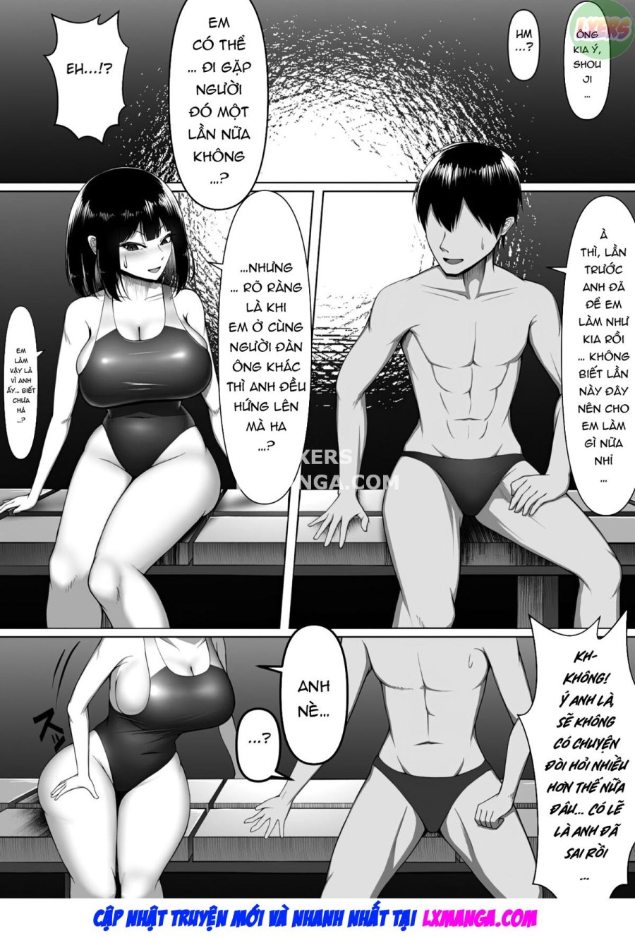 Netorase Nante, Yaranakya Yokatta. 