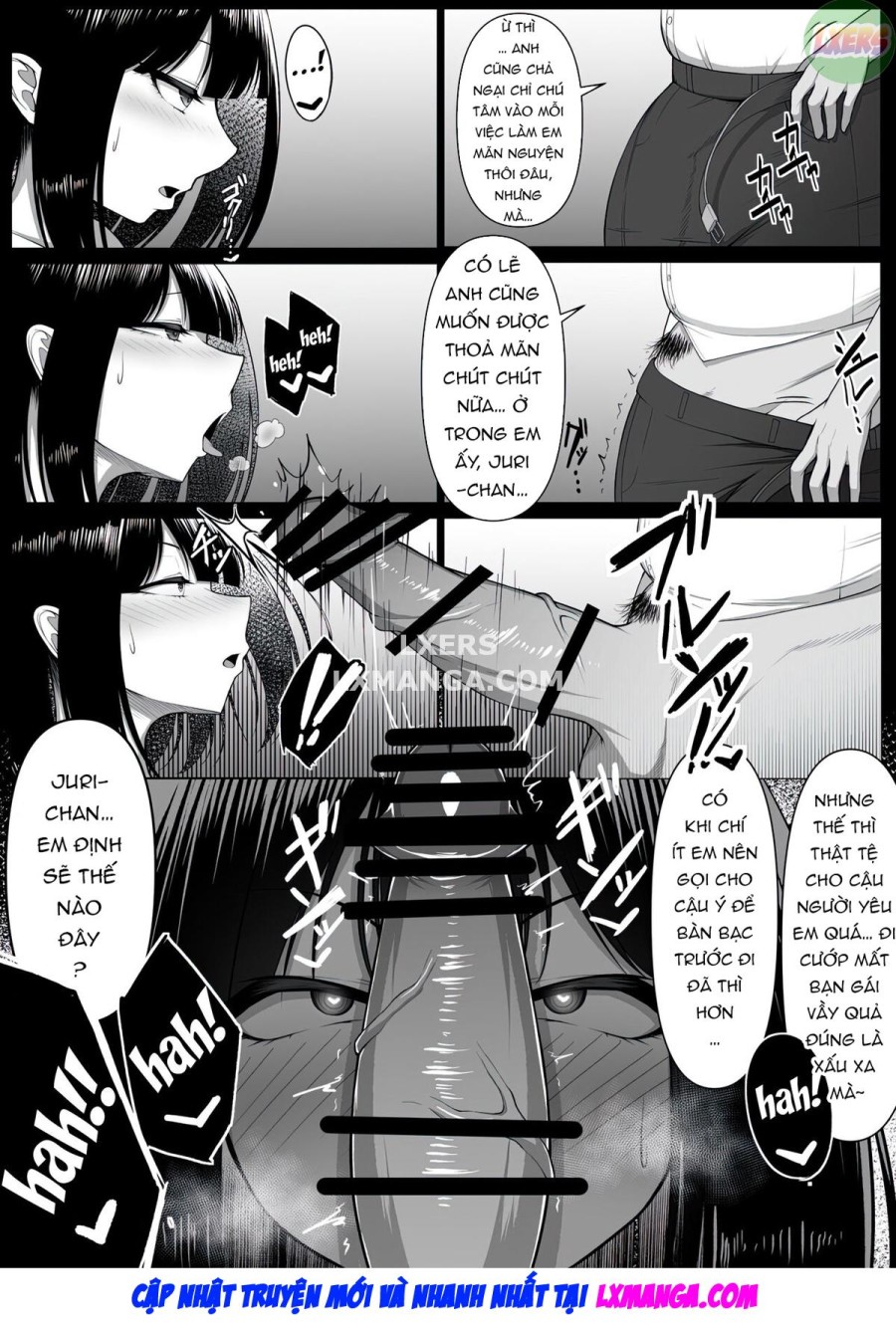Netorase Nante, Yaranakya Yokatta. 