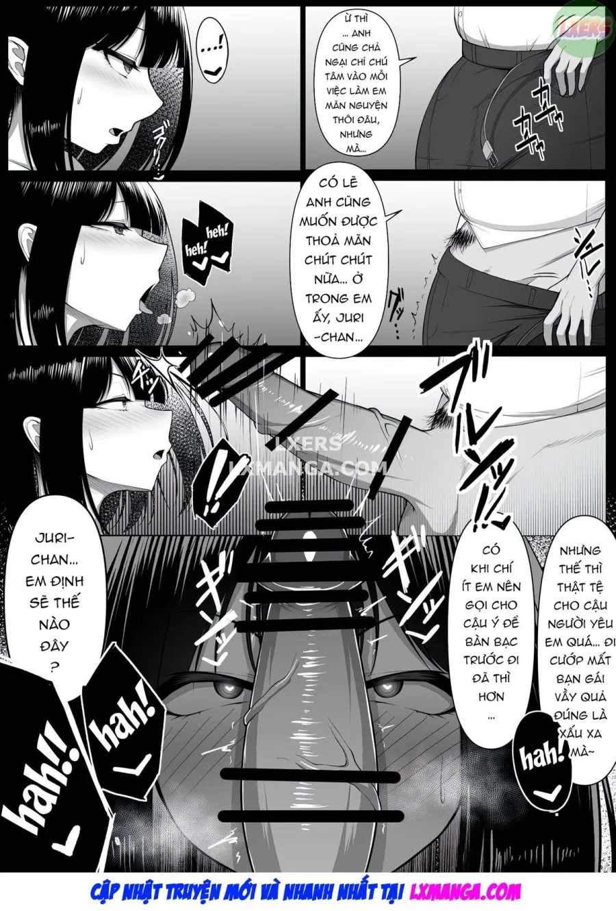 Netorase Nante, Yaranakya Yokatta. 