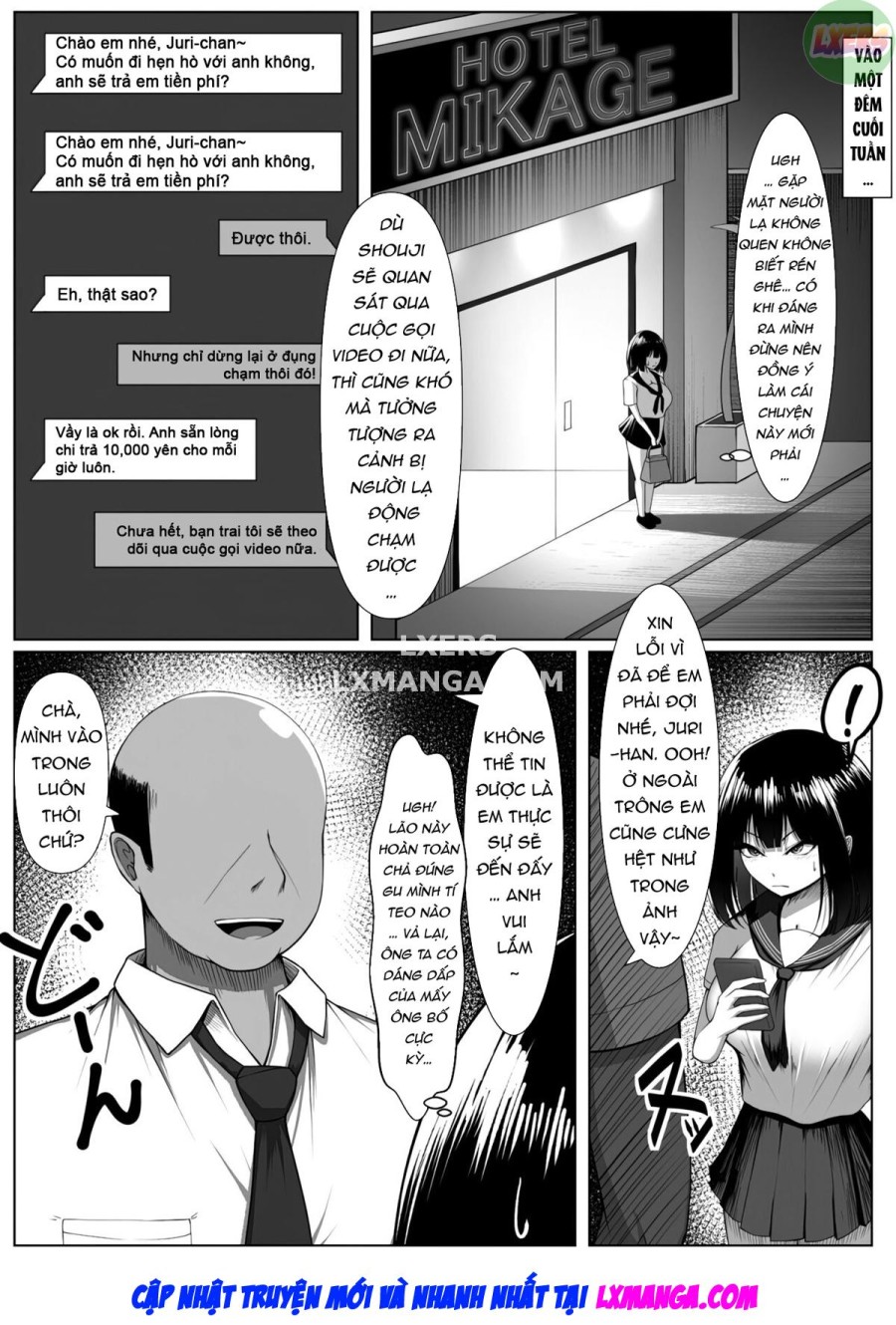 Netorase Nante, Yaranakya Yokatta. 