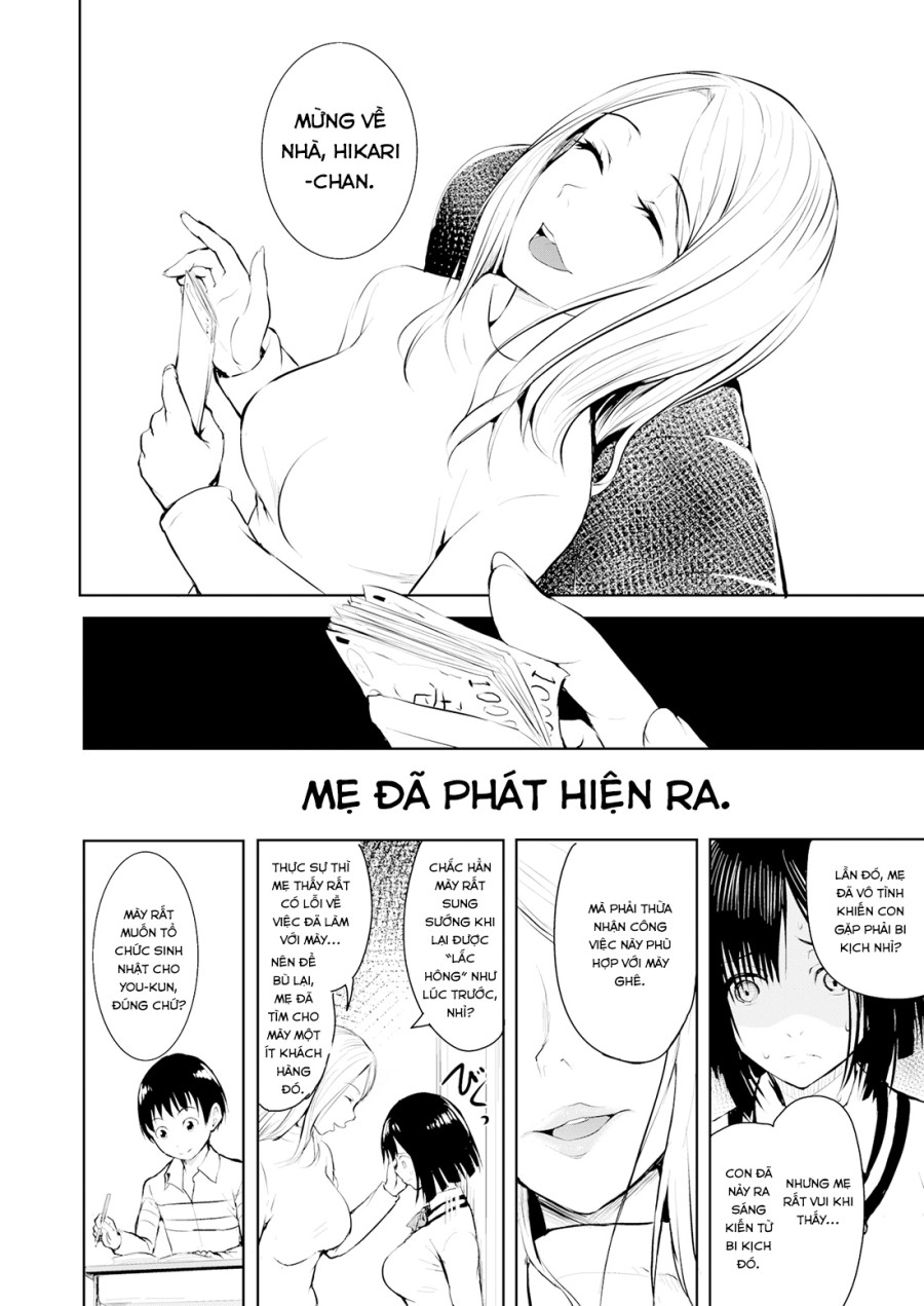 Gia Đình 
