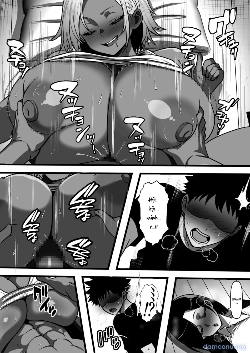 Mob Danshi datta Ore ga Haha no Kouhai no YanMama o Haramaseru made no Hanashi 