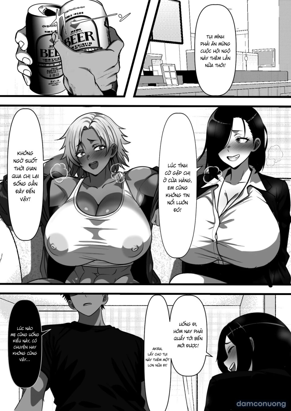 Mob Danshi datta Ore ga Haha no Kouhai no YanMama o Haramaseru made no Hanashi 