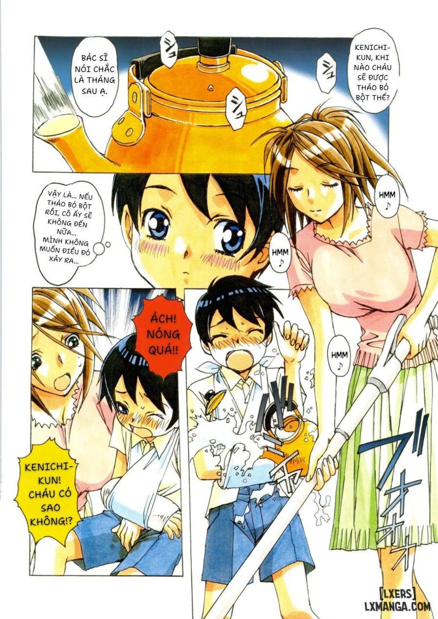AKANE SERI 