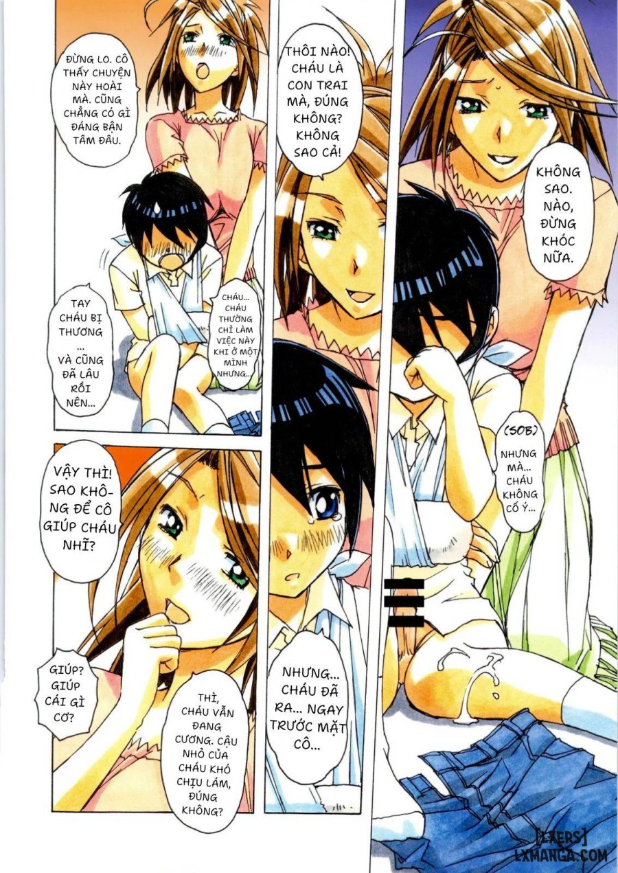 AKANE SERI 