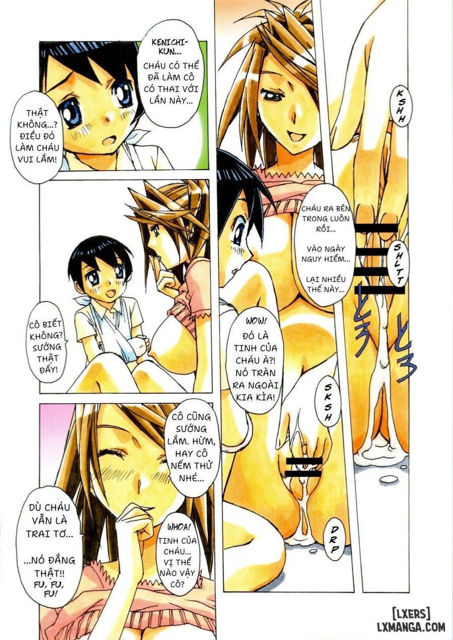 AKANE SERI 