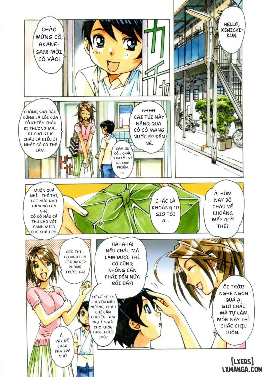 AKANE SERI 