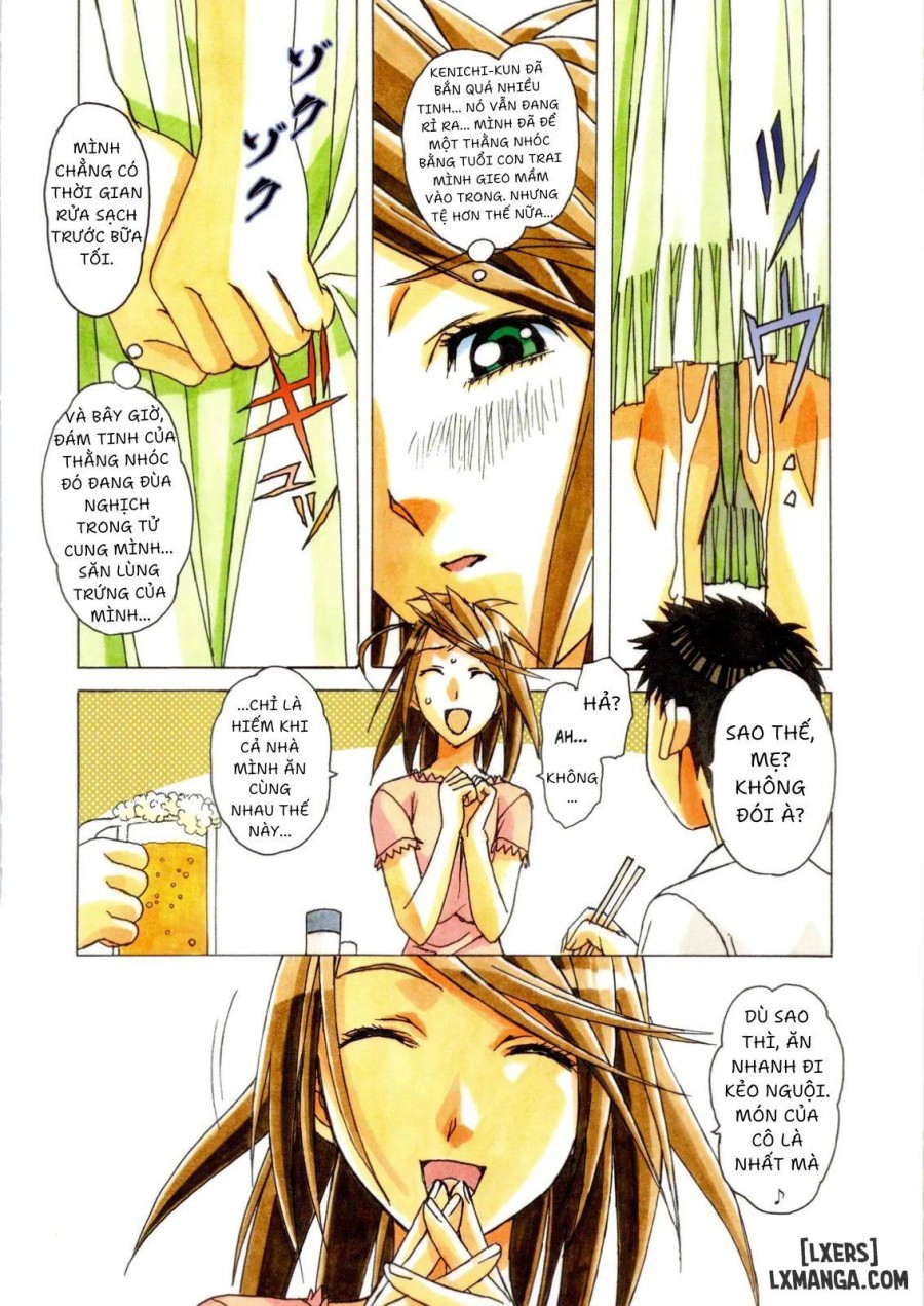 AKANE SERI 