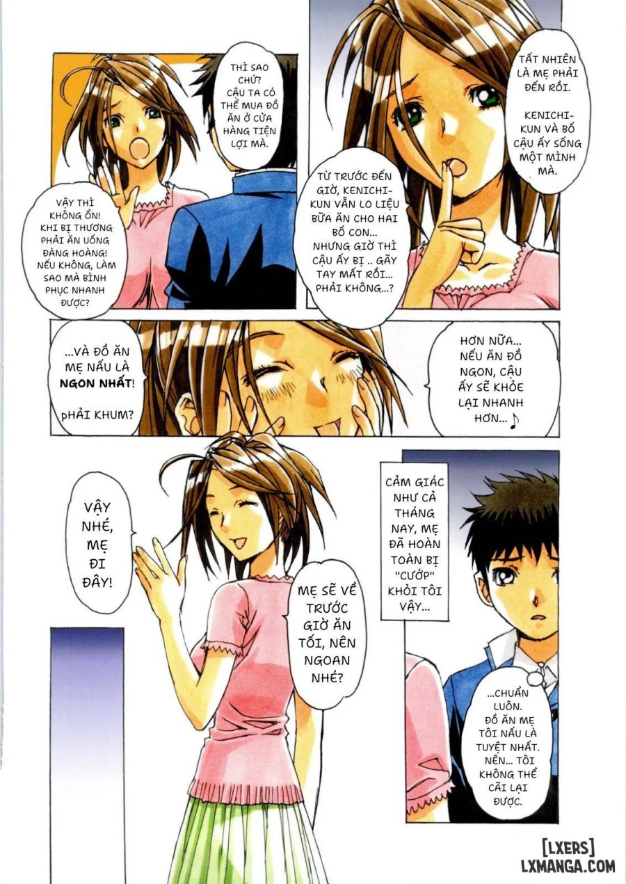 AKANE SERI 