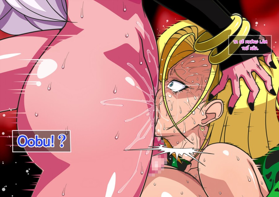 Series Android No. 18 and No. 21 Part 8 + 9 
